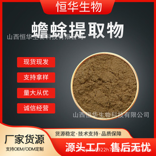 �����ȡ�� 10:1�߱�����ܷ� �����ȡ 1KG��ӆ �]�����ȡ��