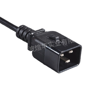 �S��C20���ϮaƷXC20���^�Դ�� �B�������^  Ʒ�ֲ�һ�wע�ܲ���