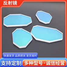 �߾��ȼ��ⷴ���R��W�Ĥ�RƬ ���I�����и�C�������/������x