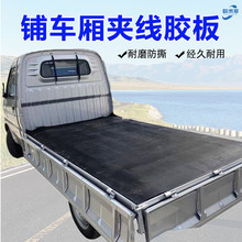 ��ɫ�����A�����z�|���I�췿܇�g䁵�4.2m؛܇���͉������p���z�|