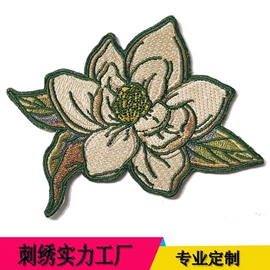 布贴;吊粒、吊牌;徽章