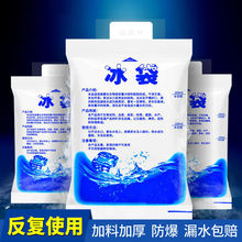 עˮ�������f�������һ�����؏�ʹ��ʳƷ��ر��r��������С����