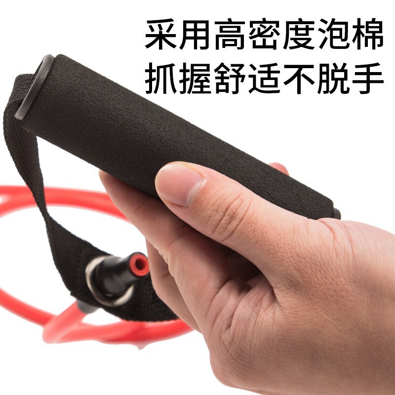 フィットネス美体一字引張りロープラテックス一字型引張り器拡張機能引張りロープメーカー直供卸売り|undefined
