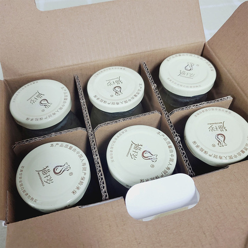 《》Cat Chitose Tremella Fresh Dew Gift Box Classic/Bird's Nest Style 6 Bottles Internet Popular Tremella Ready-to-Drink