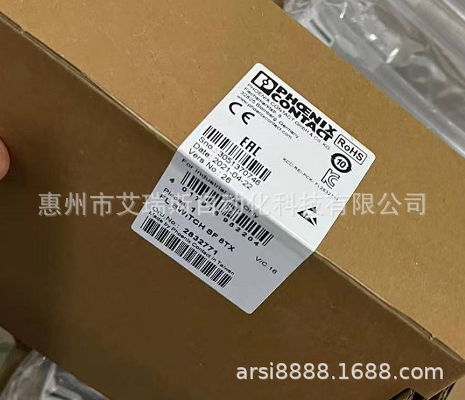 菲尼克斯2906991不间断电源QUINT4-UPS/24DC/24DC/5/USB议价