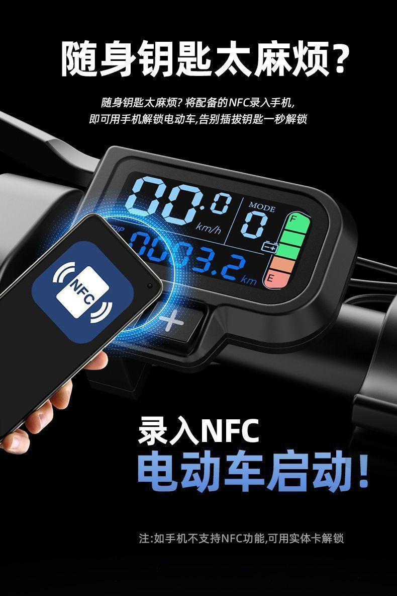 Special Folding Electric Vehicle for Driving, Ultra-Light Small Aluminum Alloy Lithium Battery, New National Standard Electric Vehicle for Driving