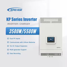 太阳能逆变器3.5kw汇能太阳能市电充电逆变一体机离网逆变器