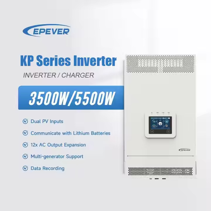 太阳能逆变器3.5kw汇能太阳能市电充电逆变一体机离网逆变器