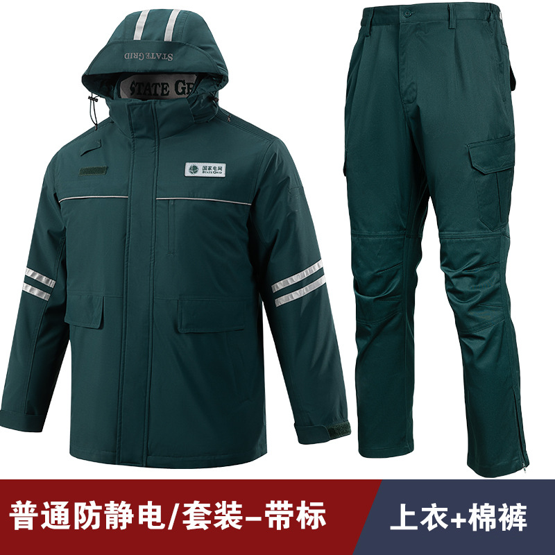 Personalizado nuevo invierno antiestático protección laboral ropa de trabajo eléctrica eléctrica red eléctrica nacional ropa de trabajo ropa de algodón