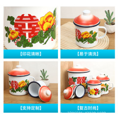 懐かしいエナメルカップ、水飲みカップ、花柄、喜字、キャンディギフトボックス、結婚式、レトロ、二重喜、花柄カップ、マグカップ、結婚祝い