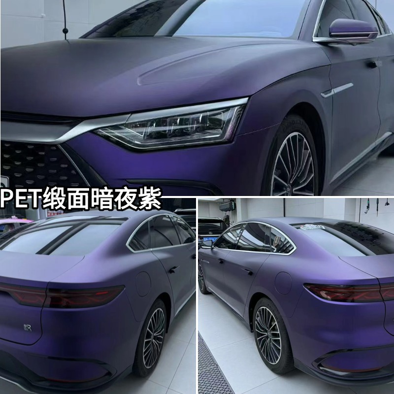 Pet Satin Series Color-Changing Film, Silk-Like Texture, Ultra-Satin Color-Changing Film, Black Fantasy Purple Car Wrap Film Manufacturer