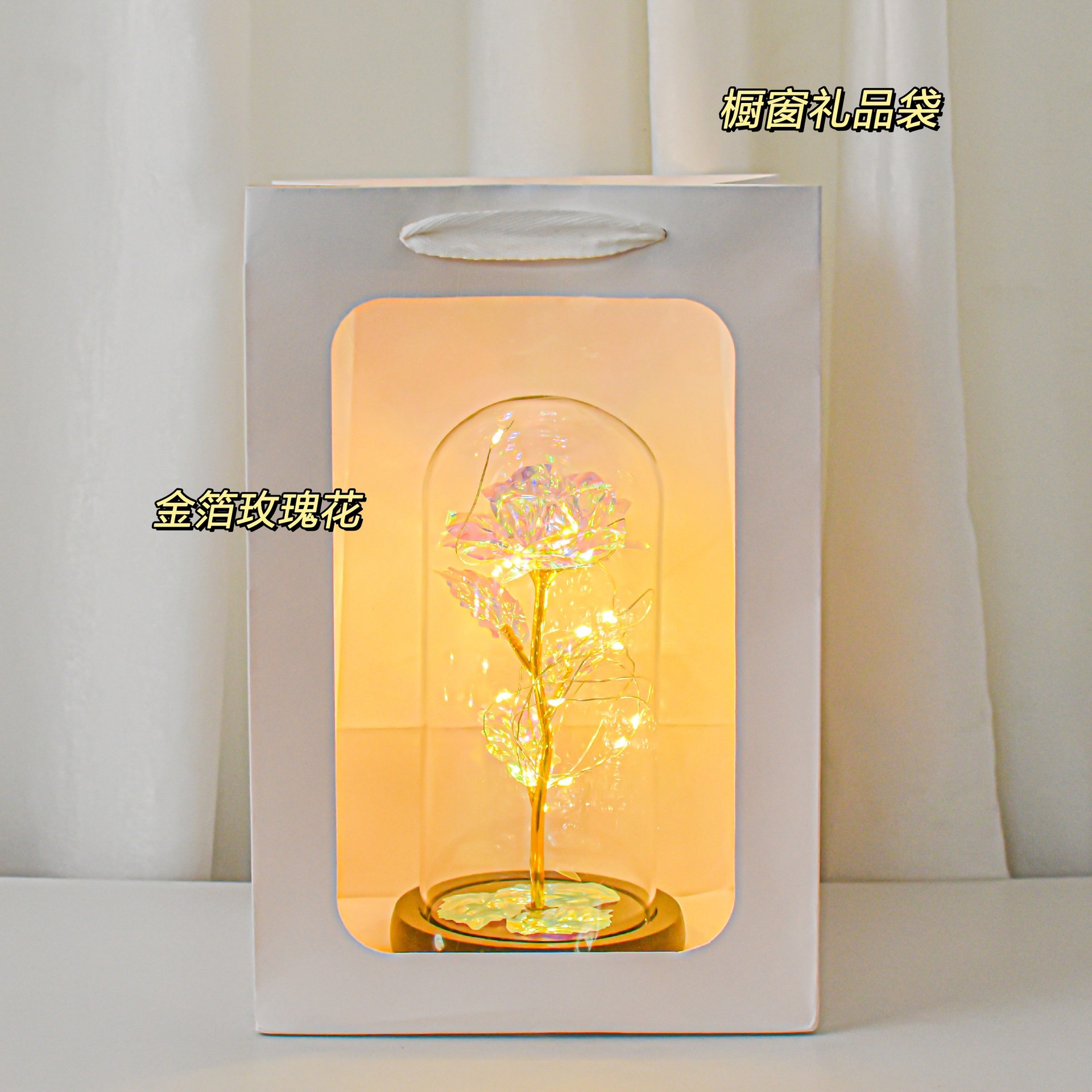 Colored gold (black background) + gift bag (free battery) ghostwriting greeting cards✓