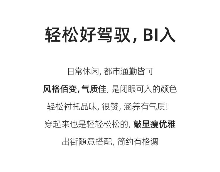 2023年秋季新品时尚气质百搭假两件连衣裙系带收腰拼色中长A字裙详情26