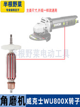 mWU800XĥCDӴĥCDĥCD늙C~