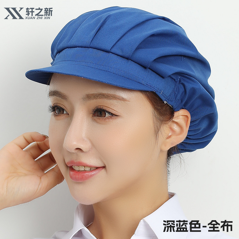Gorros de trabajo para fábrica y taller de Xuanzhi, gorros de malla para cantina, a prueba de polvo, para chefs y camareros de restaurantes, para higiene alimentaria.
