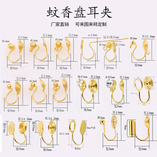 ����DIY���ς�������P���A�͹����º��ΰٴ���ǊA�o����Ůʿ