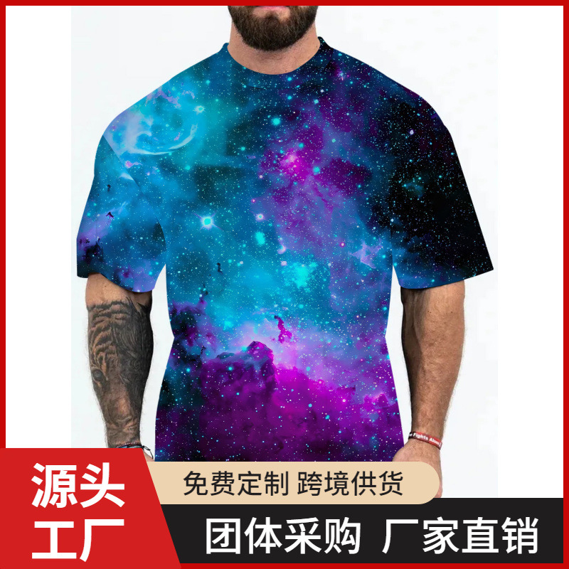2024新款跨境亚马逊外贸热销3D数码印花欧美成人男式T恤