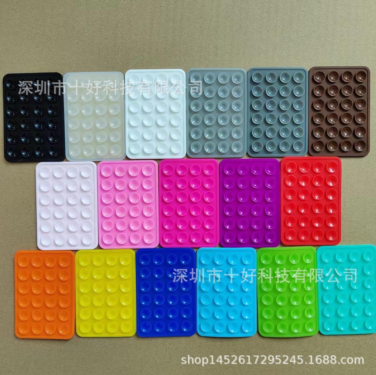 加厚款24粒方形手机硅胶吸盘 适用手机平板电脑充电器 随处可贴