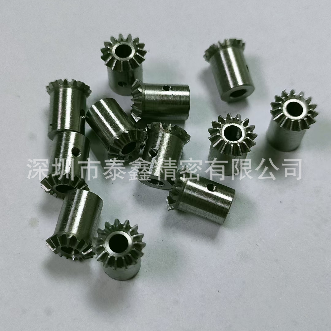 加工定制微型伞型差速器齿轮组
