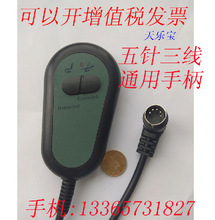 ��ԡɳ�l�b������ԡɳ�l�ֱ�늄��㯟���ֿذ���ԡ늙C�_�P׃����