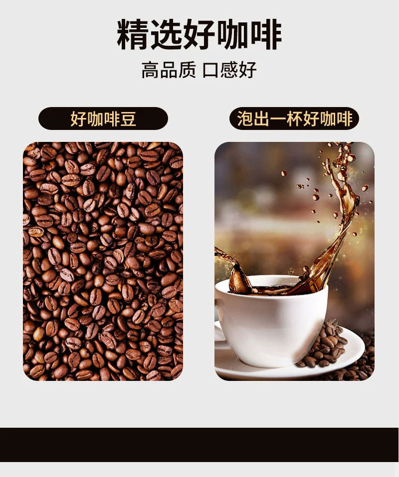 L-Carnitine Black Coffee Instant Ketogenic Meal Replacement Coffee Powder English Version in use