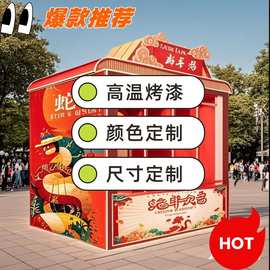 古风集市摆摊架中式摊位架夜市景区地摊架展示架铁艺烤漆专用户外