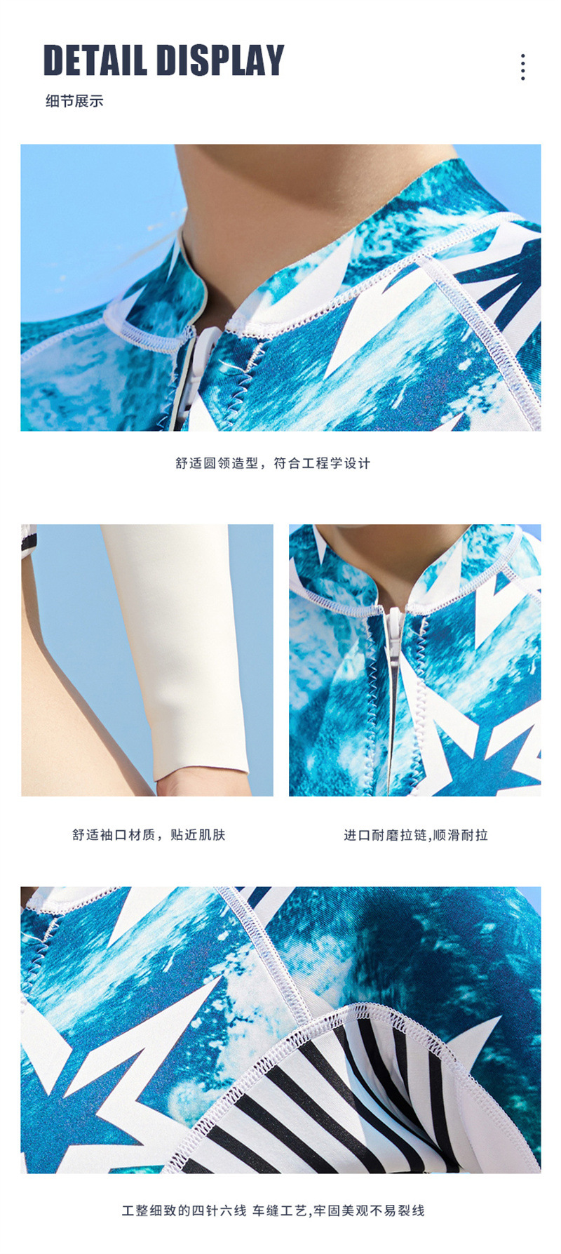 O1CN01FnbY2N1m1xQd61sun_!!2208