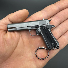 吃鸡绝地求生周边1:3枪色1911全金属枪模型玩具钥匙扣挂件礼物