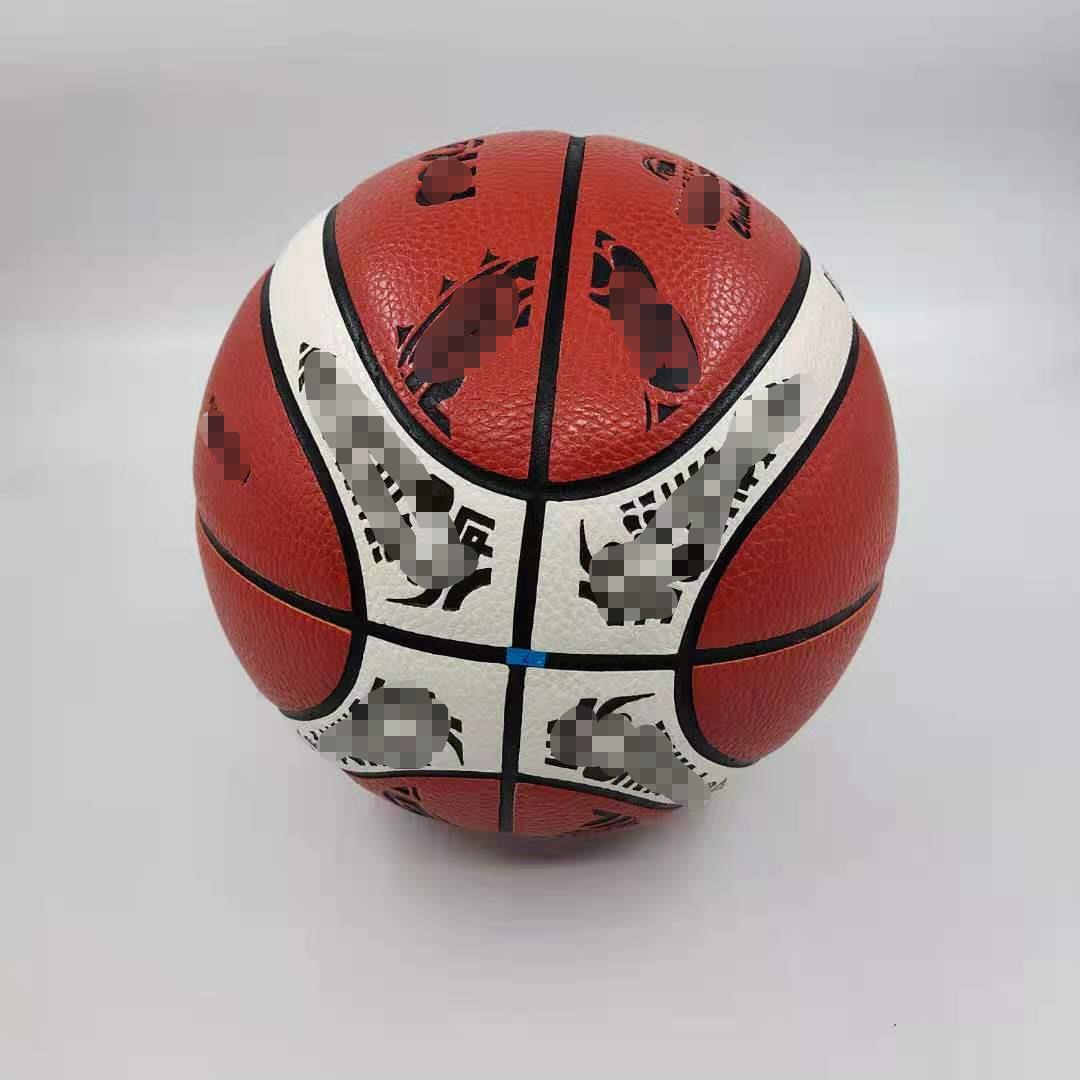 微信图片编辑_20210722095000