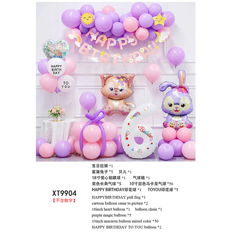 Fiesta de cumpleaños redonda escena diseño decorativo globo traje de juguete para niños globo de aluminio letras y números