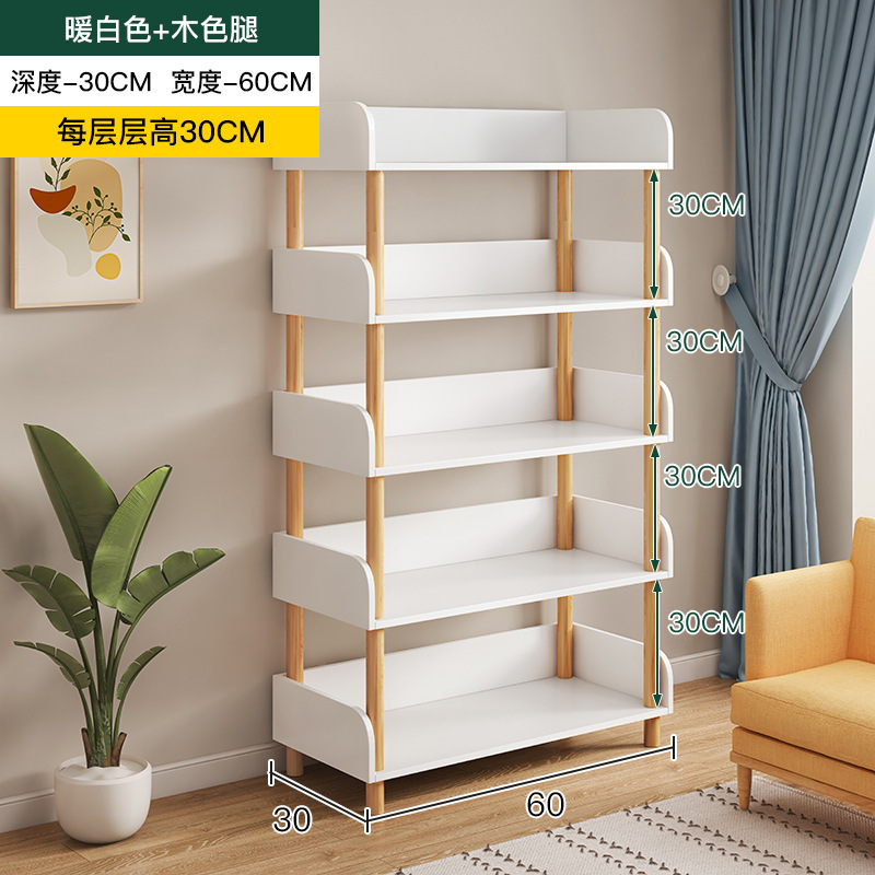 Estantería simple piso de madera maciza pierna de almacenamiento de múltiples capas dormitorio rack de almacenamiento sala de estar estante de exhibición hogar pequeña estantería