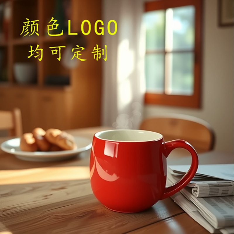 Tazas de cerámica personalizadas tazas de café de alto valor facial tazas de regalo de cumpleaños regalo de mano copas de agua
