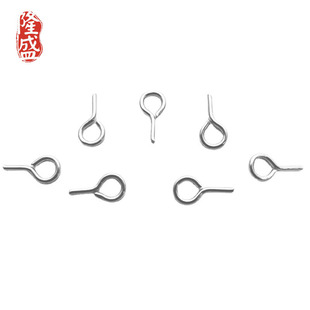 Sheep's Eye Screw Needle 9-character Sheep's Eye Needle Sharp Corner Flat Angle Threadless Foreign Eye Hanging DIY Pearl Pendant Pendant Needle Holder