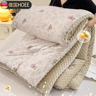 Quilt Winter Quilt Children's German Cotton Quilt Core New Soybean Fiber Quilt Warm Thickened Spring and Autumn Quilt Winter Beans
