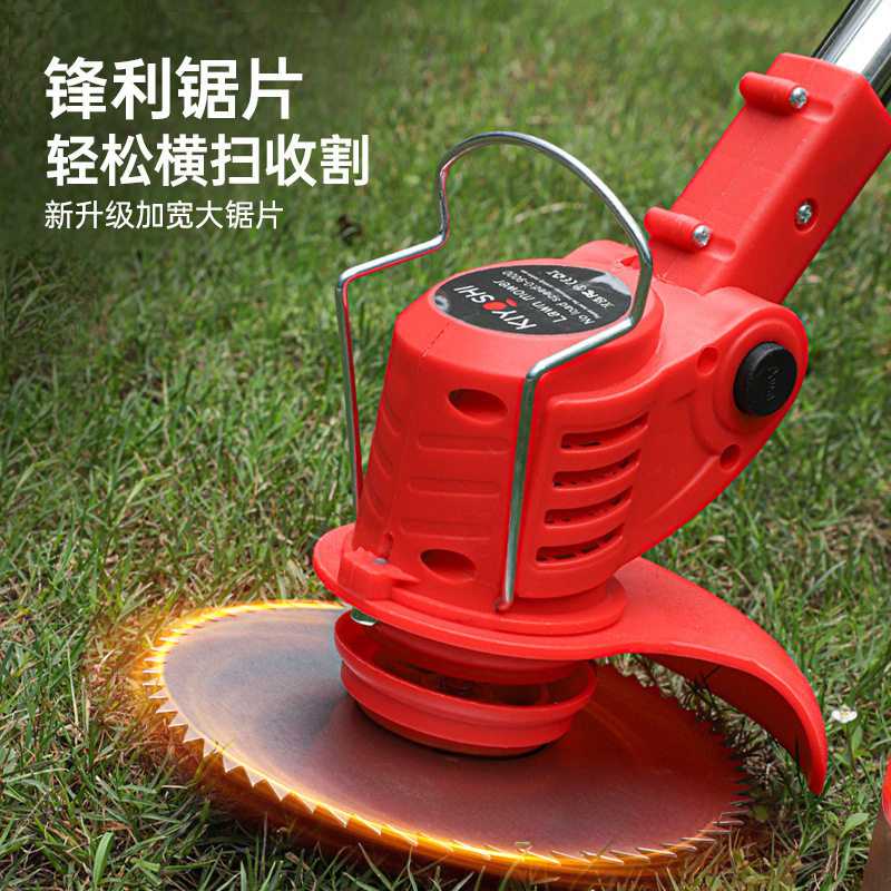 跨境U型电动割草机户外用小型手持锂电打草机锂电除草机锄草神器|undefined