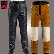 中老年冬季皮裤男加绒加厚摩托车保暖防风防水宽松护膝护腰pu裤子