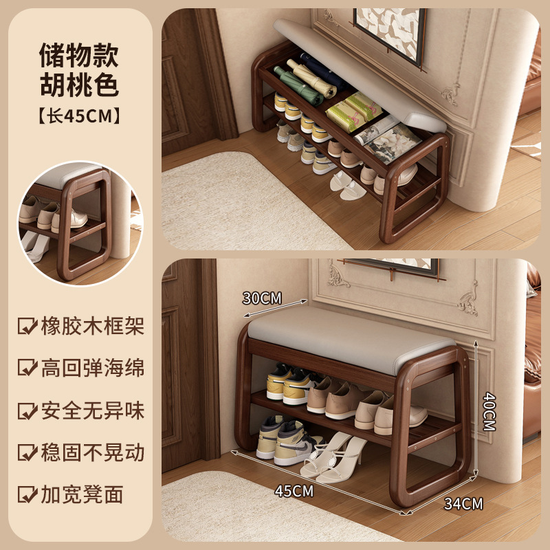 [업그레이드된 수납형] 월넛 컬러 45 [흔들림 없이 매우 안정적]