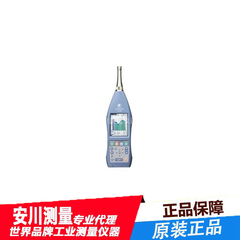 进口日本RION理音声级计NA-28 便携式 精密噪音计3倍频程分析