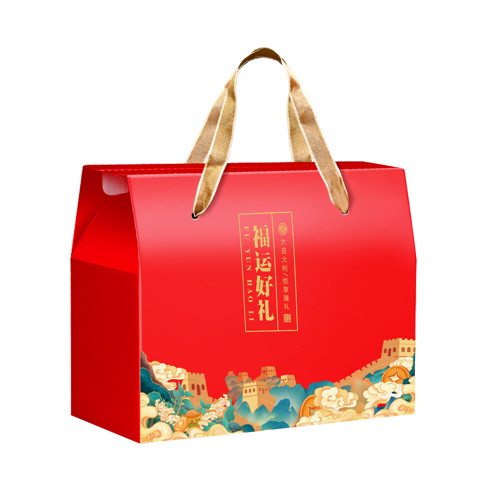 10 cajas de regalo del Dragon Boat Boat cajas de regalo especiales generales cajas vacías de nueces cocinadas cajas de regalo al por mayor