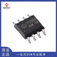IP5306 IP5303 5305 2163 6510 9315 2312 3005A 6525T�ԴICоƬ