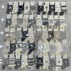 秋冬新款女中筒袜可爱卡通格雷系灰色燕麦学生学院风运动棉袜批发