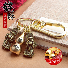�S�~��Ф���ĺ��J���������Ф��һ���~�X����耳׿ۄ������Ʒ