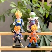 4款龙珠手办孙悟空比克大魔王贝吉塔超级赛亚人pvc桌面车载摆件