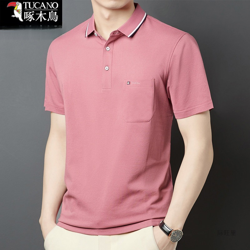 Silk short sleeve T-shirt