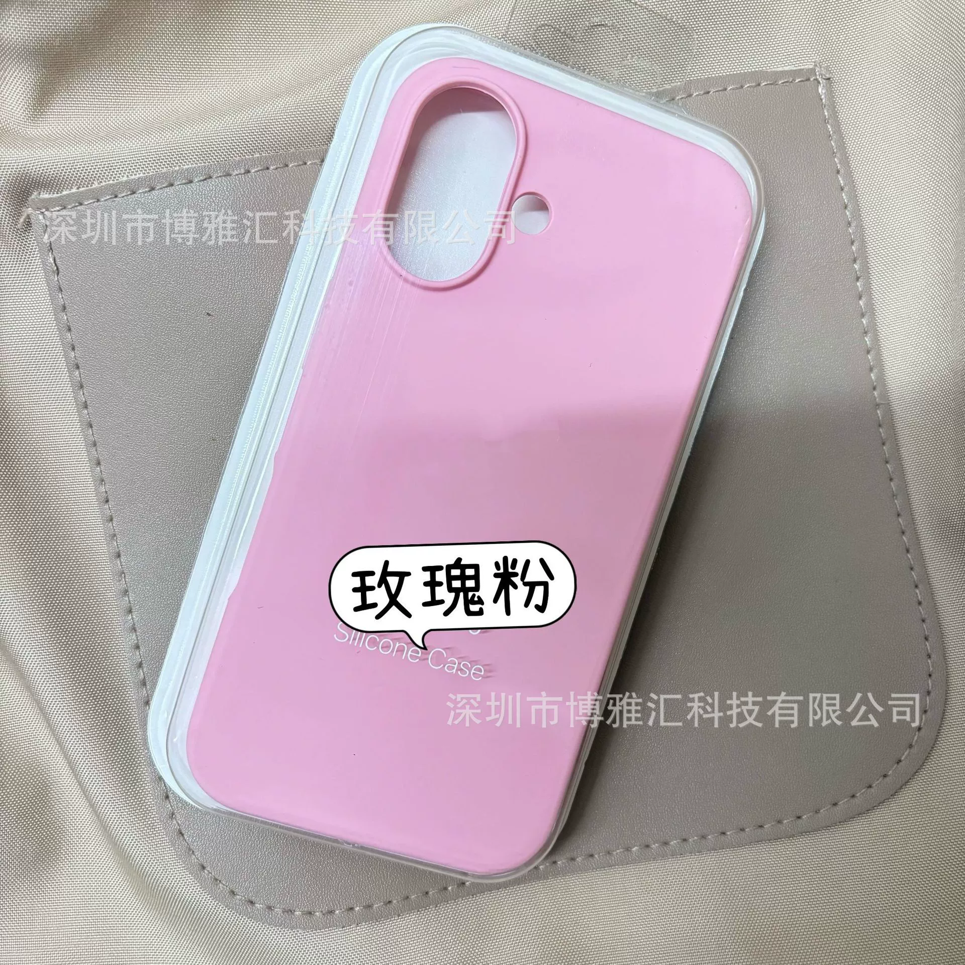 Силиконовый чехол для телефона (совместимый с Apple) iPhone 17/17 Pro/17 Pro Max, жидкий силикон, внутренняя PC-оболочка