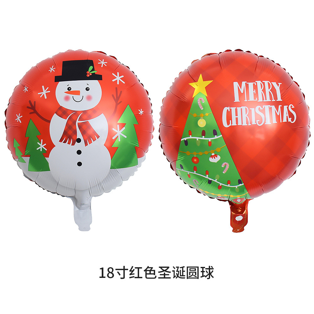 18寸红色圣诞圆球