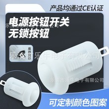 CEJC 8MMoio PB-09 /t/ɫtOСp|_P