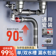 �S�ҏN��ϴ�����p����ˮ��ܛ��ˮ����ˮ����ˮ��ϴ����©ˮ�����