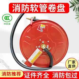 �������P���������Ծ�ʽˮ������˨��20/25/30�׺�ɫܛ������ˮ��