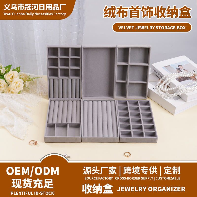 Velvet Jewelry Storage Box, Jewelry Box, Ring, Earrings, Bracelet, Necklace Storage and Display Rack, Drawer-Type Liner Velvet Jewelry Storage Box, Jewelry Box, Ring, Earrings, Bracelet, Necklace Storage and Display Rack, Drawer-Type Liner